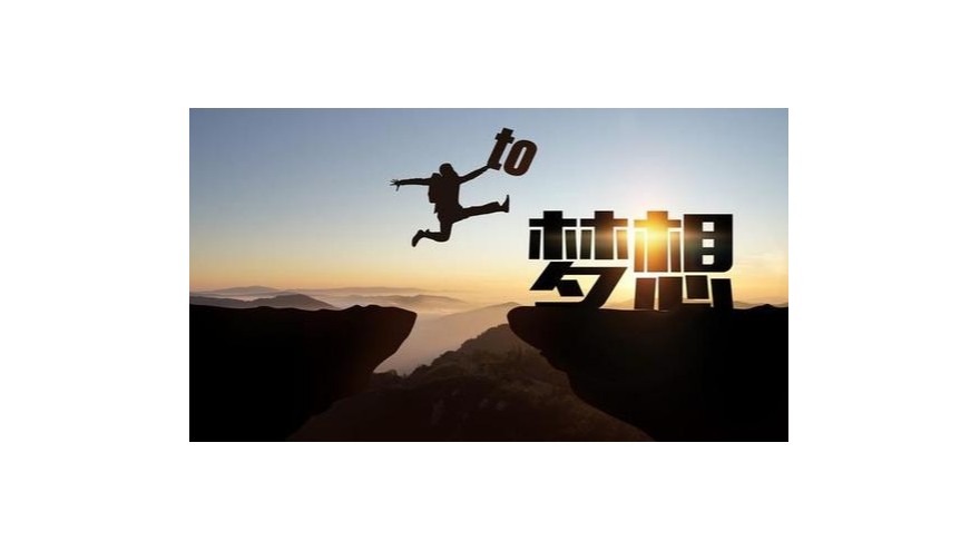 【昆山玉寰】致力于膠帶研發的一家公司