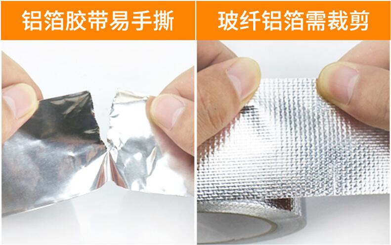 區(qū)別對(duì)比