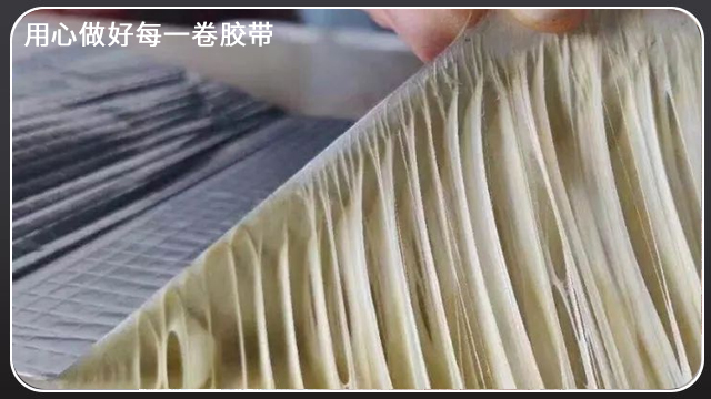 強力防水丁基膠帶外涂水泥會脫落嗎